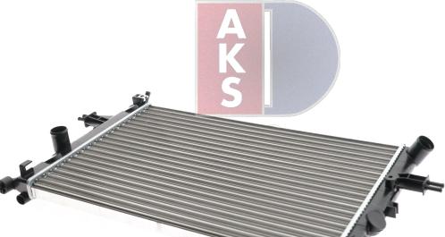 AKS Dasis 151670N - Radiator, mühərrikin soyudulması furqanavto.az