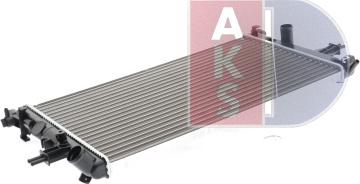 AKS Dasis 151670N - Radiator, mühərrikin soyudulması furqanavto.az