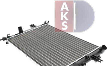 AKS Dasis 151670N - Radiator, mühərrikin soyudulması furqanavto.az