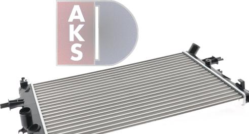 AKS Dasis 151670N - Radiator, mühərrikin soyudulması furqanavto.az