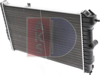 AKS Dasis 151190N - Radiator, mühərrikin soyudulması furqanavto.az