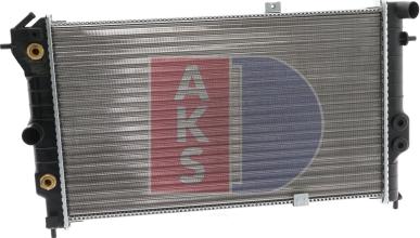 AKS Dasis 151190N - Radiator, mühərrikin soyudulması furqanavto.az