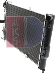 AKS Dasis 151190N - Radiator, mühərrikin soyudulması furqanavto.az