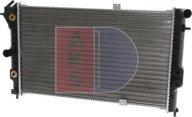 AKS Dasis 151190N - Radiator, mühərrikin soyudulması furqanavto.az