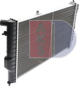 AKS Dasis 151190N - Radiator, mühərrikin soyudulması furqanavto.az