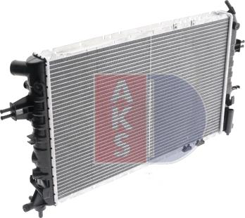 AKS Dasis 151860N - Radiator, mühərrikin soyudulması furqanavto.az