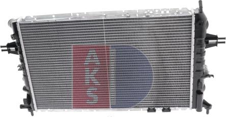 AKS Dasis 151860N - Radiator, mühərrikin soyudulması furqanavto.az