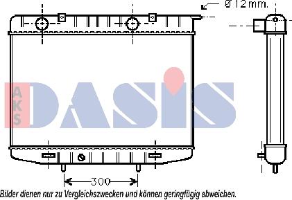 AKS Dasis 151800N - Radiator, mühərrikin soyudulması furqanavto.az