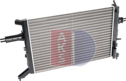 AKS Dasis 151870N - Radiator, mühərrikin soyudulması furqanavto.az