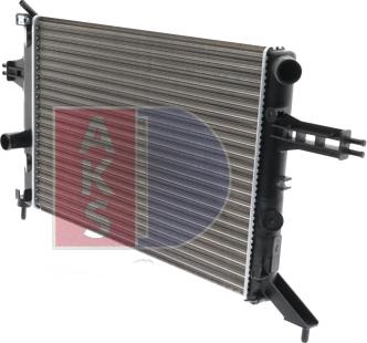 AKS Dasis 151870N - Radiator, mühərrikin soyudulması furqanavto.az