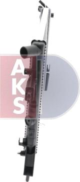 AKS Dasis 151870N - Radiator, mühərrikin soyudulması furqanavto.az