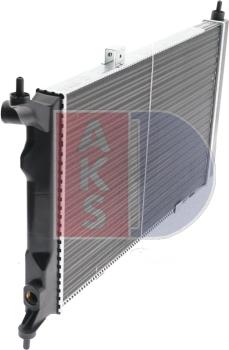 AKS Dasis 151720N - Radiator, mühərrikin soyudulması furqanavto.az