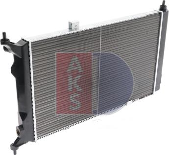 AKS Dasis 151720N - Radiator, mühərrikin soyudulması furqanavto.az