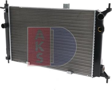 AKS Dasis 151720N - Radiator, mühərrikin soyudulması furqanavto.az