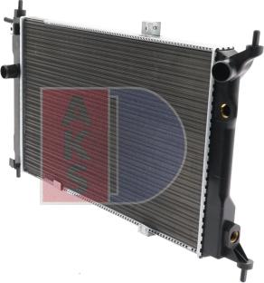 AKS Dasis 151720N - Radiator, mühərrikin soyudulması furqanavto.az