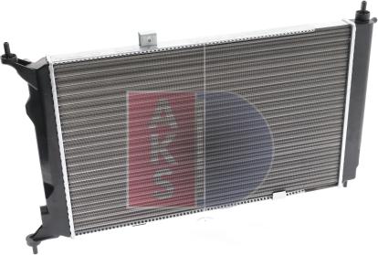 AKS Dasis 151720N - Radiator, mühərrikin soyudulması furqanavto.az