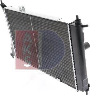 AKS Dasis 151720N - Radiator, mühərrikin soyudulması furqanavto.az