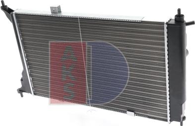 AKS Dasis 151720N - Radiator, mühərrikin soyudulması furqanavto.az