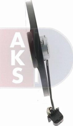 AKS Dasis 158144N - Fen, radiator furqanavto.az