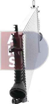 AKS Dasis 157029N - Intercooler, şarj cihazı furqanavto.az