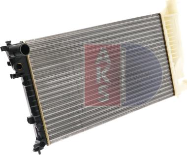 AKS Dasis 160440N - Radiator, mühərrikin soyudulması furqanavto.az