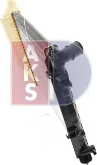 AKS Dasis 160440N - Radiator, mühərrikin soyudulması furqanavto.az