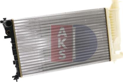 AKS Dasis 160440N - Radiator, mühərrikin soyudulması furqanavto.az