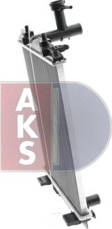 AKS Dasis 160094N - Radiator, mühərrikin soyudulması furqanavto.az