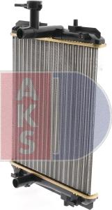 AKS Dasis 160093N - Radiator, mühərrikin soyudulması furqanavto.az