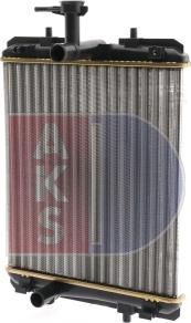 AKS Dasis 160093N - Radiator, mühərrikin soyudulması furqanavto.az