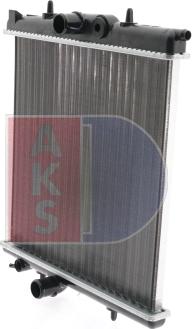 AKS Dasis 160097N - Radiator, mühərrikin soyudulması furqanavto.az