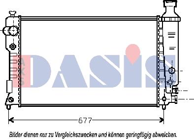 AKS Dasis 160044N - Radiator, mühərrikin soyudulması furqanavto.az