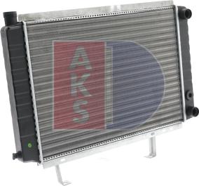 AKS Dasis 160048N - Radiator, mühərrikin soyudulması furqanavto.az