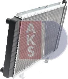 AKS Dasis 160048N - Radiator, mühərrikin soyudulması furqanavto.az