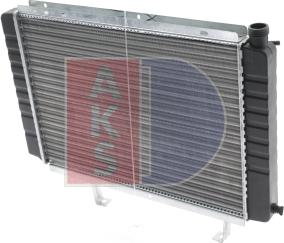 AKS Dasis 160048N - Radiator, mühərrikin soyudulması furqanavto.az