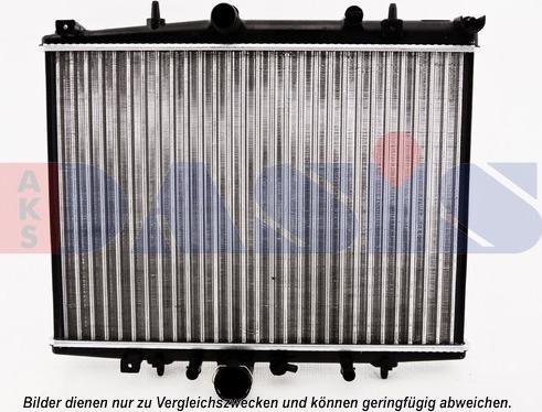 AKS Dasis 160058N - Radiator, mühərrikin soyudulması furqanavto.az