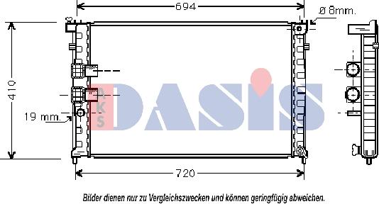 AKS Dasis 160015N - Radiator, mühərrikin soyudulması furqanavto.az