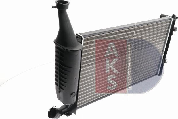 AKS Dasis 160012N - Radiator, mühərrikin soyudulması furqanavto.az