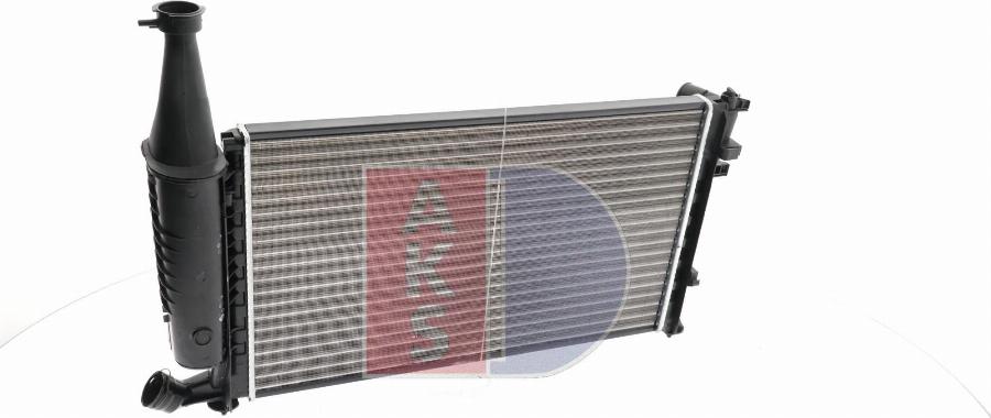 AKS Dasis 160012N - Radiator, mühərrikin soyudulması furqanavto.az