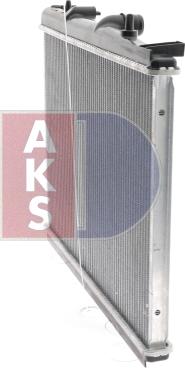 AKS Dasis 160017N - Radiator, mühərrikin soyudulması furqanavto.az