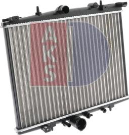 AKS Dasis 160075N - Radiator, mühərrikin soyudulması furqanavto.az