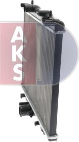 AKS Dasis 160075N - Radiator, mühərrikin soyudulması furqanavto.az