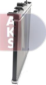 AKS Dasis 160075N - Radiator, mühərrikin soyudulması furqanavto.az