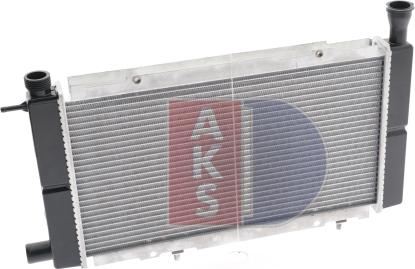 AKS Dasis 160070N - Radiator, mühərrikin soyudulması furqanavto.az