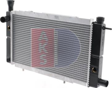 AKS Dasis 160070N - Radiator, mühərrikin soyudulması furqanavto.az