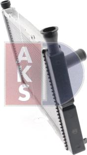AKS Dasis 160070N - Radiator, mühərrikin soyudulması furqanavto.az