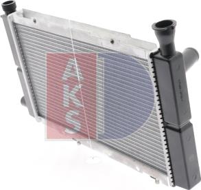 AKS Dasis 160070N - Radiator, mühərrikin soyudulması furqanavto.az
