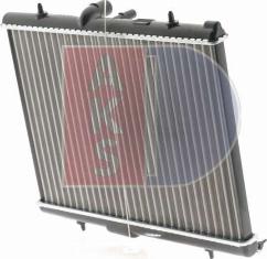 AKS Dasis 160117N - Radiator, mühərrikin soyudulması furqanavto.az