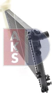 AKS Dasis 160370N - Radiator, mühərrikin soyudulması furqanavto.az
