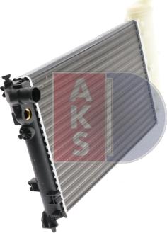 AKS Dasis 160370N - Radiator, mühərrikin soyudulması furqanavto.az